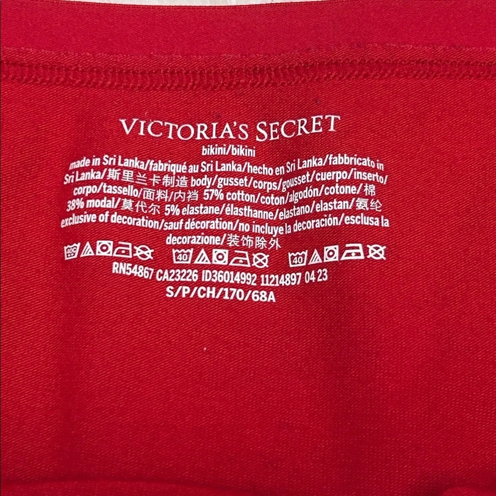 Victoria's Secret Bikini Panty S